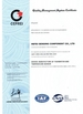 Cina Hefei XIXI Electronics Co., ltd Certificazioni