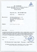 Cina Hefei XIXI Electronics Co., ltd Certificazioni